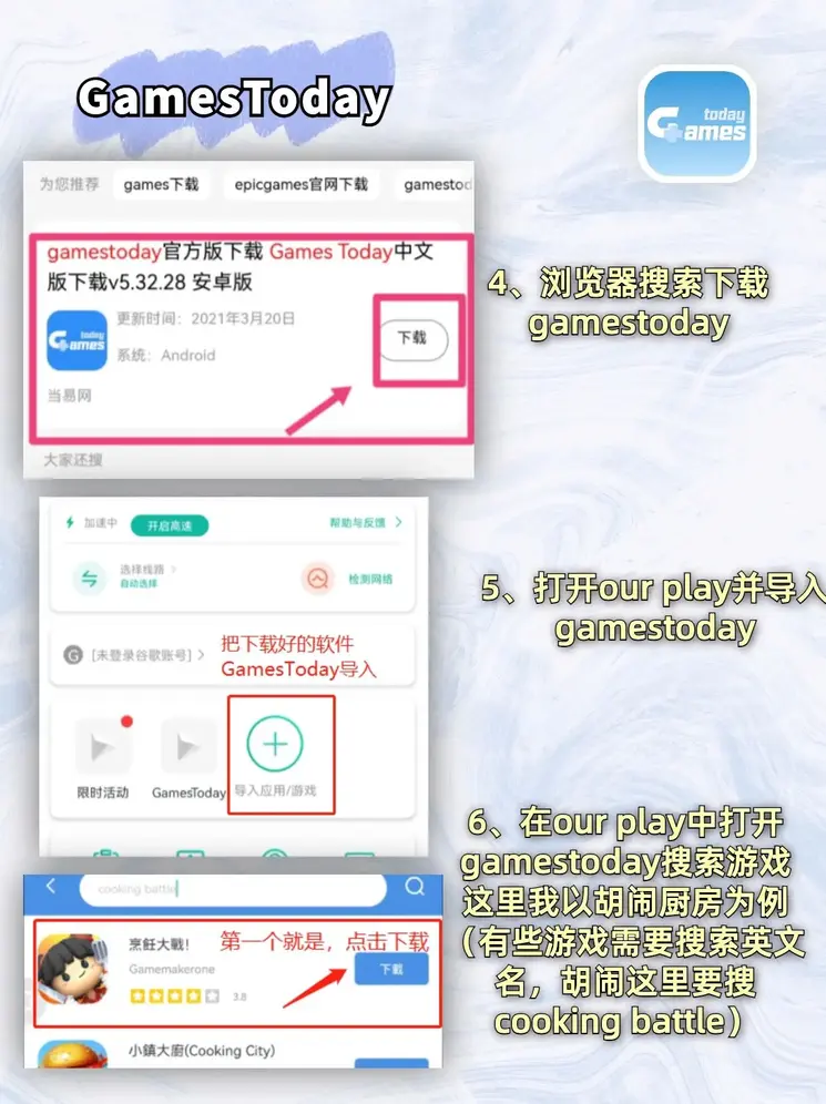 obo体育官网截图2