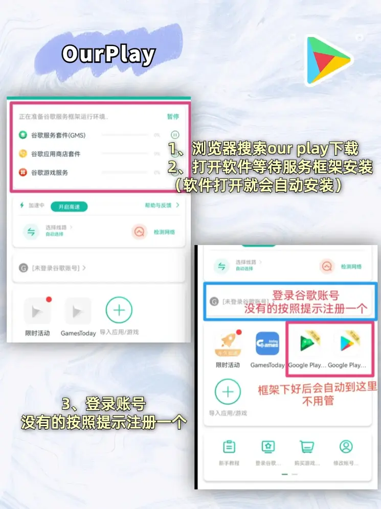 obo体育官网截图1